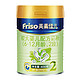 Friso 美素佳儿 较大婴儿配方奶粉 2段（6-12个月婴幼儿适用）400克（荷兰原装进口）