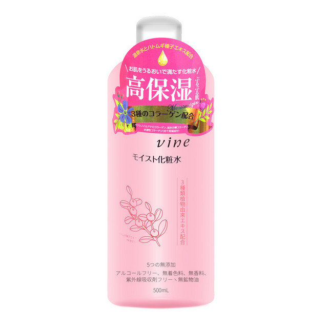 VINE 维漾 柔皙保湿化妆水 500ml