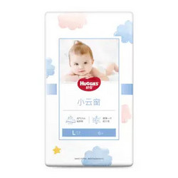 HUGGIES 好奇 小云窗 婴儿拉拉裤试用装 L6片