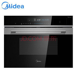 Midea 美的 TQN36TTZ-58 侯爵嵌入式蒸烤箱 58L