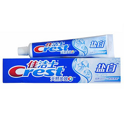 Crest 佳洁士 盐白牙膏 清凉薄荷香型 140g*2支