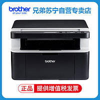 brother 兄弟 DCP-1618W 黑白激光一体机 黑色