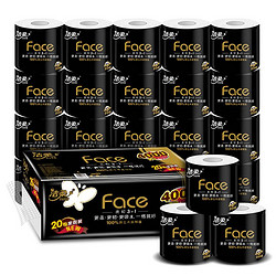 C&S 洁柔 黑Face系列 有芯卷纸 4层200g20卷