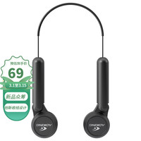 ADKING 艾得凯 钢丝负重跳绳