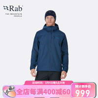 Rab睿坡春季男士修身连帽软壳衣户外运动休闲防风保暖防泼水轻薄透气外套560g QFU-21 藏蓝色/DI S