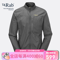 Rab 睿坡 男士户外立领皮肤衣防风防泼水夹克轻快干外套 QWS-49 灰色GRH