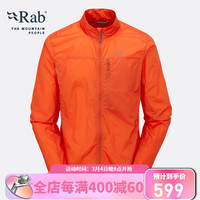RAB睿坡男士户外立领皮肤衣防风防泼水夹克轻快干外套 QWS-49 红色FCR M