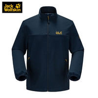 JackWolfskin狼爪户外22春季新品男款防泼水透气防风软壳衣外套夹克5322111 5322111-6000 L S 5322111-1010