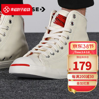Convers匡威休闲鞋男鞋女鞋2021秋季新款开口笑情侣皮质运动鞋时尚潮流小白鞋子板鞋171221 171221/米白/红/高帮皮面 35.5 171221/米白/红/高帮皮面 38