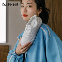 达芙妮(DAPHNE)厚底小白鞋女秋冬新款女鞋百搭透气板鞋女运动休闲鞋子女 黑色(尺码偏小拍大一码) 35 白色(尺码偏小拍大一码) 37