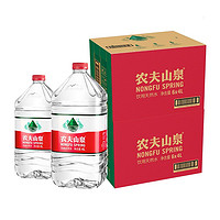 农夫山泉 饮用天然水 4L*12桶(1箱6桶)