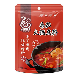 呷哺呷哺 火锅底料150g （任选口味）