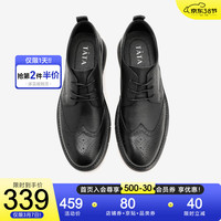 Tata他她男鞋商场同款复古时尚系带商务休闲皮鞋男25521CM1 黑色-新 40 42 黑色-新