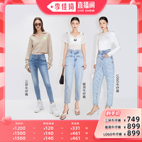 Miss Sixty2022春季新款牛仔裤女三环高腰修身紧身破洞浅色 29 浅蓝F20