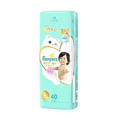 Pampers 帮宝适 一级帮小奶猫软软裤M48/L40/XL32婴儿纸尿裤尿不湿日本进口