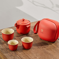 唐宗茶道 户外旅行便携功夫茶具套装 一壶三杯