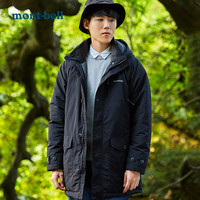 mont·bell日本官方秋冬新品户外休闲男款中长款羽绒大衣防泼水外套 XL KH卡其色色