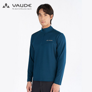 VAUDE 德国巍德户外运动长袖T恤男立领运动休闲透气速干衣沃德 526-VAUDE黑 S 506-油蓝 XXXL