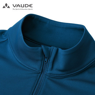 VAUDE 德国巍德户外运动长袖T恤男立领运动休闲透气速干衣沃德 526-VAUDE黑 S 506-油蓝 S