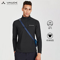 VAUDE 德国巍德户外运动长袖T恤男立领运动休闲透气速干衣沃德 526-VAUDE黑 S 520-VAUDE黑 XXXL