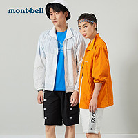 mont·bell 情侣单层薄款夹克 1103221