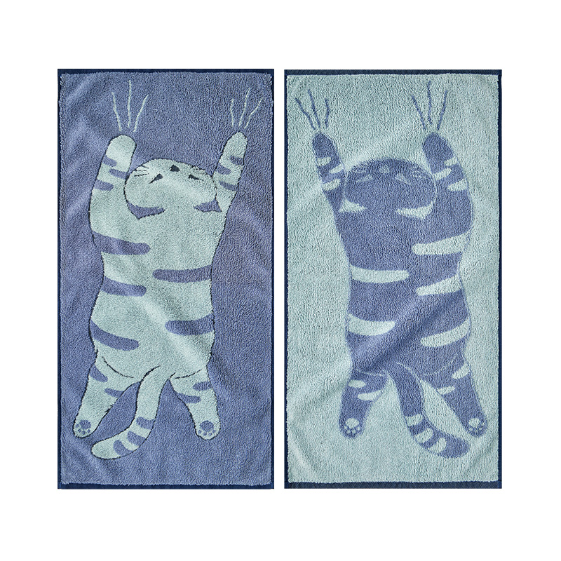 淘宝心选 毛巾 34*74cm 蓝色