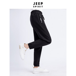 林依轮推荐Jeep吉普春秋新款男式宽松束脚裤休闲长裤子运动休闲裤 4XL（160-180斤175-190CM） 54黑色