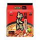 有券的上：NONGSHIM 农心 酸辣火腿风味韩式部队锅拉面 方便面 袋面速食零食品 四连包 118g*4包