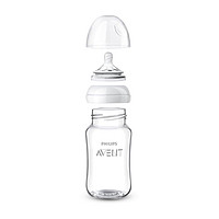 AVENT 新安怡 FCH679-56 高硼硅玻璃奶瓶 8件套 125ml+240ml 0月+