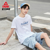 匹克圆领短T恤男士2022夏季新款简约舒适百搭吸汗跑步运动衫短袖 M/170 大白