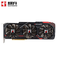 GAINWARD 耕升 GeForce RTX 3070Ti 追风 显卡 8GB 黑色