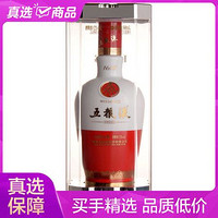 WULIANGYE 五粮液 国美自营 五粮液52度1618系列500ml