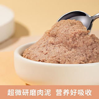 FURRYTAIL 尾巴生活 811生骨肉主食罐猫罐头猫咪成幼猫湿粮 混合装100g*8罐