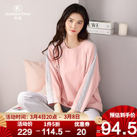 秋鹿睡衣女春秋新品长袖纯棉圆领可外穿家居服套装 粉红(03) 女160/88B(L)