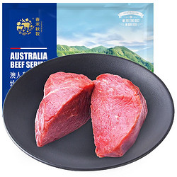 chunheqiumu 春禾秋牧 澳洲大块牛肉 500g