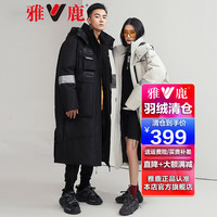 雅鹿情侣款羽绒服男中长款2021冬季新款长过膝羽绒服女款韩版加厚派克服外套 2097男款黑色 XS L 2097男款黑色