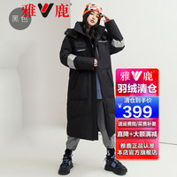 雅鹿情侣款羽绒服男中长款2021冬季新款长过膝羽绒服女款韩版加厚派克服外套 2097男款黑色 XS L 2097女款黑色
