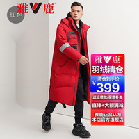 雅鹿情侣款羽绒服男中长款2021冬季新款长过膝羽绒服女款韩版加厚派克服外套 2097男款黑色 XS M 2097男款红色