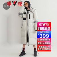 雅鹿情侣款羽绒服男中长款2021冬季新款长过膝羽绒服女款韩版加厚派克服外套 2097男款黑色 XS S 2097女款米色