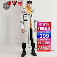 雅鹿情侣款羽绒服男中长款2021冬季新款长过膝羽绒服女款韩版加厚派克服外套 2097男款黑色 XS S 2097男款米色
