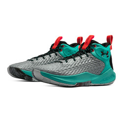 UNDER ARMOUR 安德玛 Hovr Havoc 4 Clone 中性篮球鞋 3025998-104 灰蓝 42.5