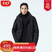 探路者(TOREAD)冲锋衣 21秋冬男女三合一 户外抓绒可脱卸两件套防泼水防寒服外套 TAWJ91107 黑色 XL