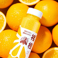88VIP：CHU’S AGRICULTURE 褚氏农业 褚橙100%NFC鲜榨橙汁网红果汁饮料245ml*12瓶