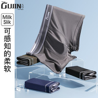 古今 GUJIN秋冬新款内裤男士透气大码平角裤纯色男青年运动四角短裤裤头 XL/180 J58-混色03