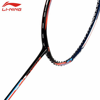 李宁（LI-NING）羽毛球拍双拍碳素3u复合单拍训练练习（已穿线） 610蓝色 单拍  搭配球手胶 280红色 单拍