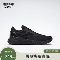 Reebok锐步官方男鞋Nano 经典综合运动轻便训练鞋 G58945_黑色 41 G58945_黑色 44.5