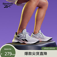 Reebok锐步官方男鞋Nano 经典综合运动轻便训练鞋 G58945_黑色 41 G55592_浅灰色/黑色 42.5