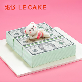 LE CAKE 诺心 LECAKE 诺心 美刀刀生日蛋糕 1000g