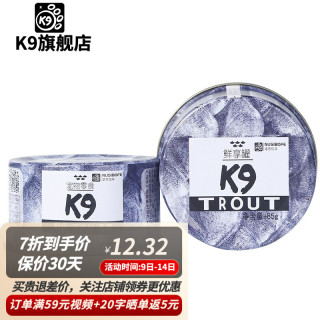 K9Natural K9猫罐头鲜白肉猫咪营养湿粮罐头幼猫成猫主食伴侣罐头 (鲑鱼+鸡肉丝+番薯)85g