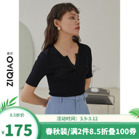 ZIQIAO 自巧 小个子v领打底针织衫早春新款女黑色内搭短袖修身上衣薄 黑色 XXS